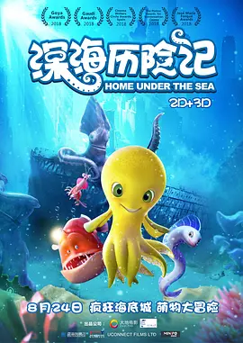 精品麻豆国产